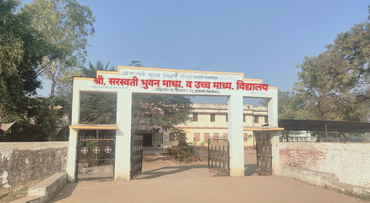 Bilding