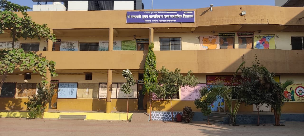 Building (2)